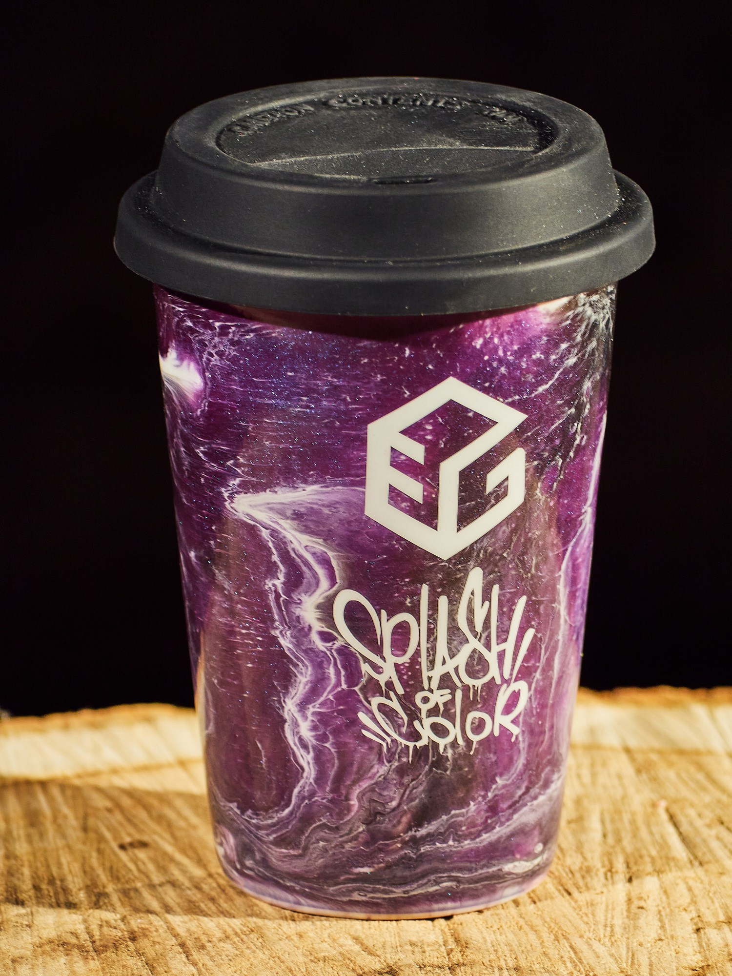 Закрути смолу