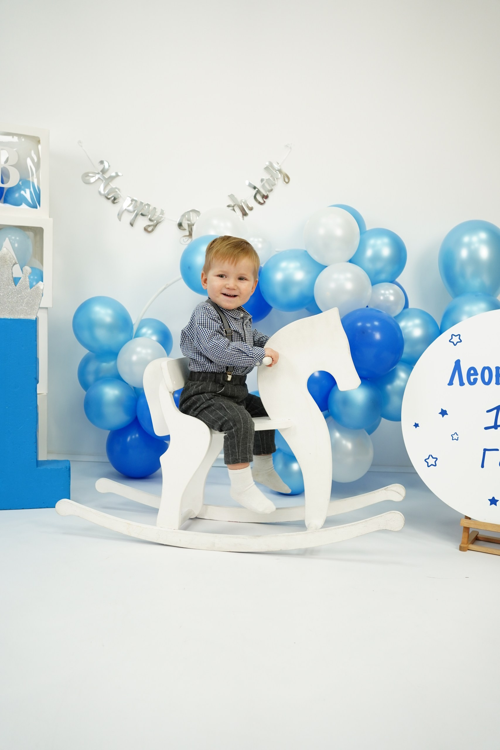 Наши Новые Фотозоны. Детская Фотостудия ГОДОВАСИКИ в Санкт-Петербурге фотосесия на годик