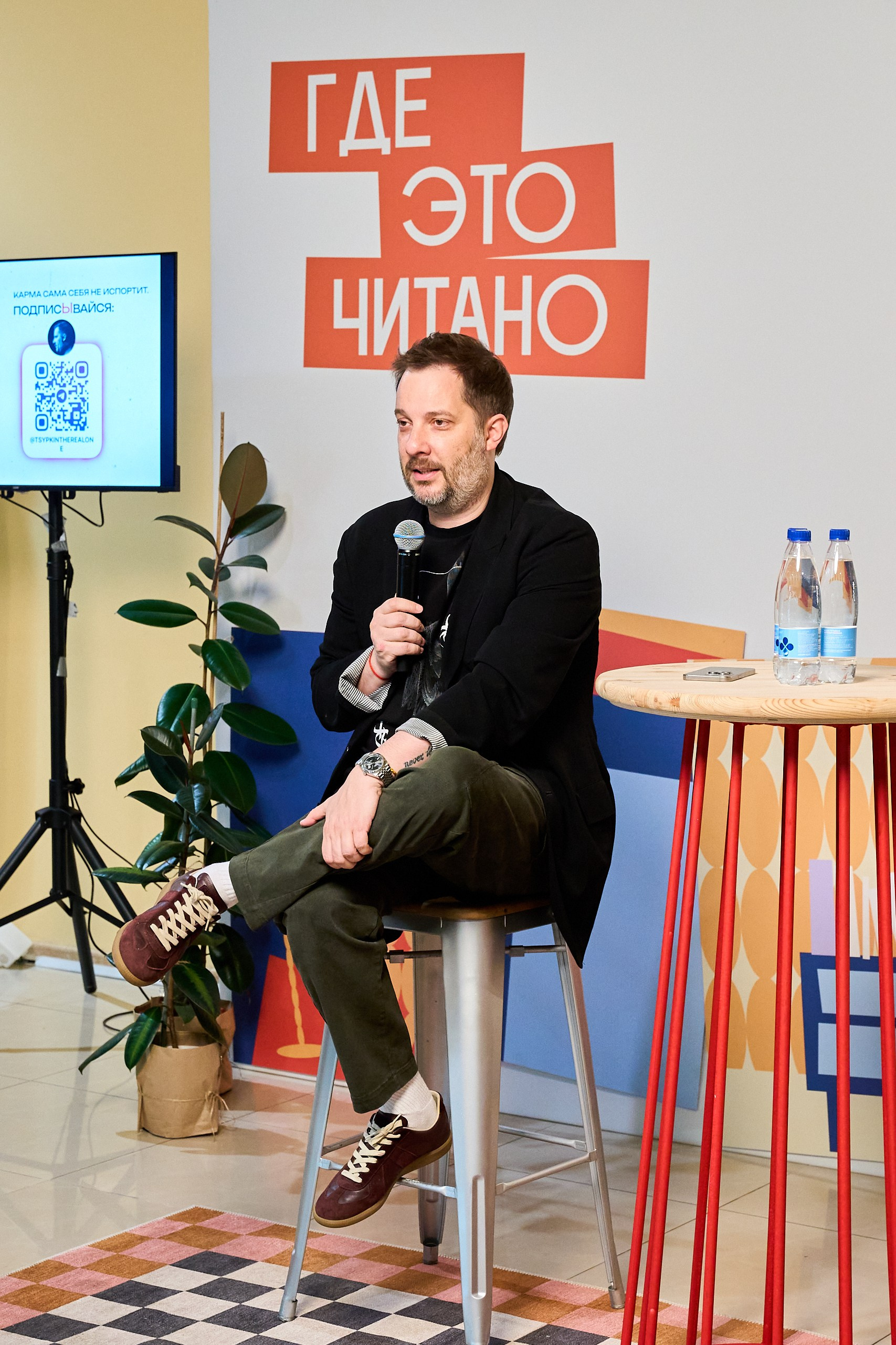 LEFORTOVO. Сергей Христолюбов | Фотограф Москва