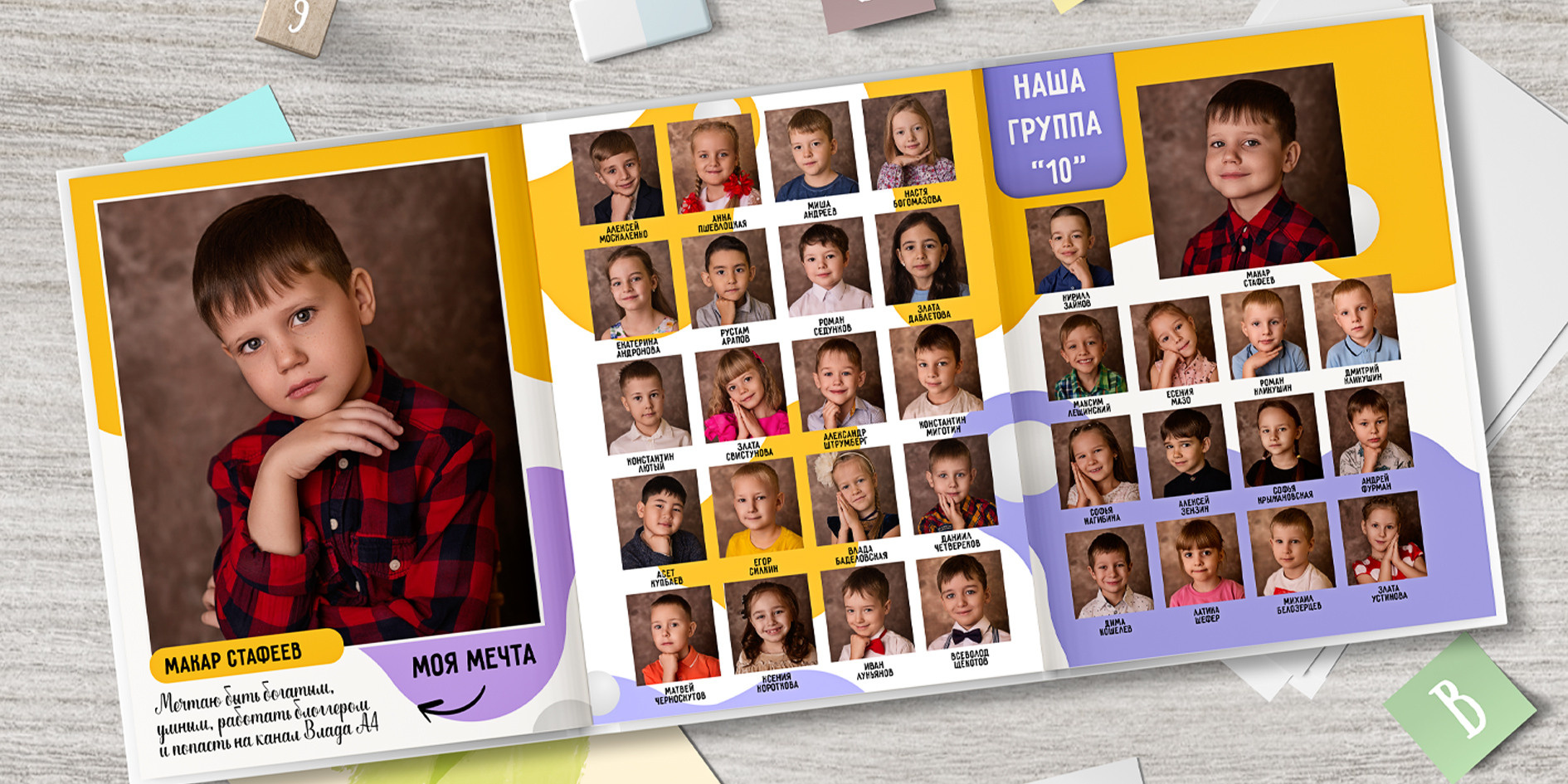 Выпускные альбомы | Фотограф новорожденных в Омске Софья Стафеева