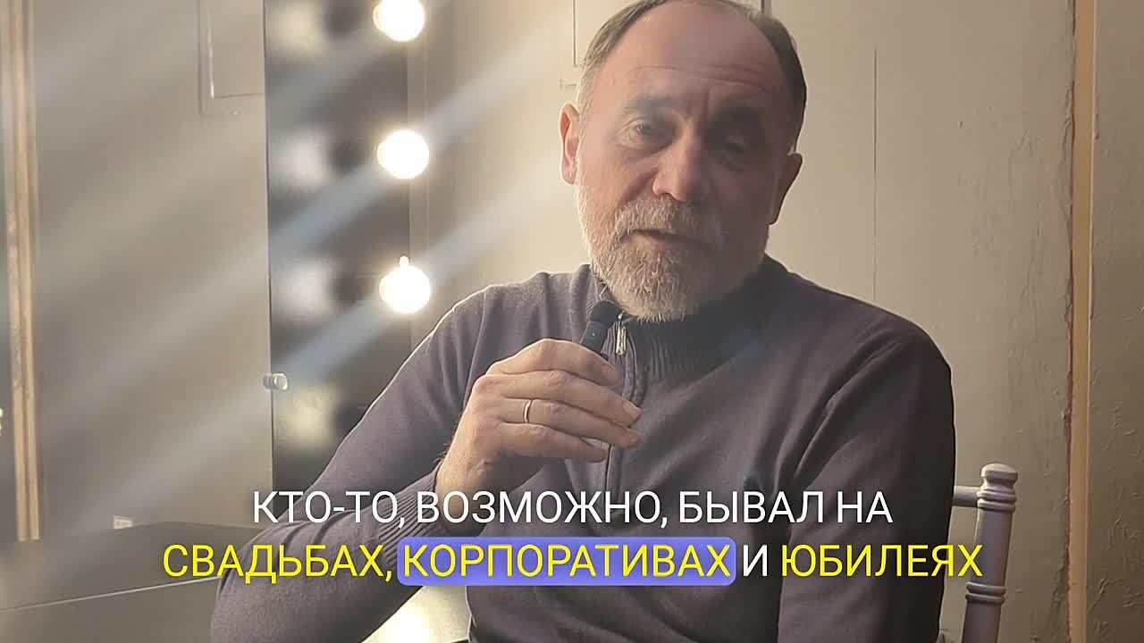 Рецепт моего «Оливье». ДОНЕЦКИЙ НОВЫЙ ТЕАТР