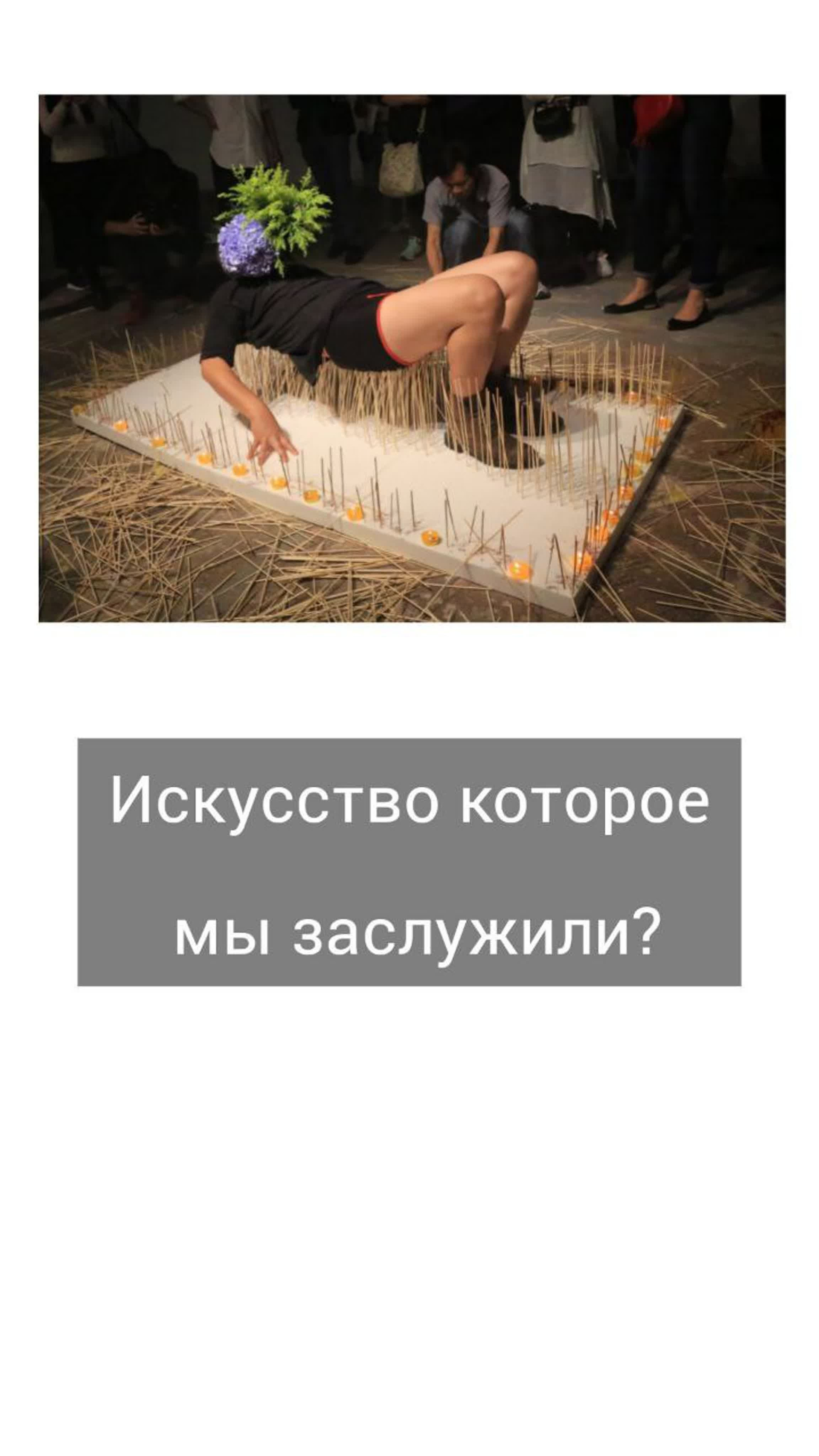 Современное искусство. Фотограф в жанре Ню. Татьяна Хасанович. Красноярск