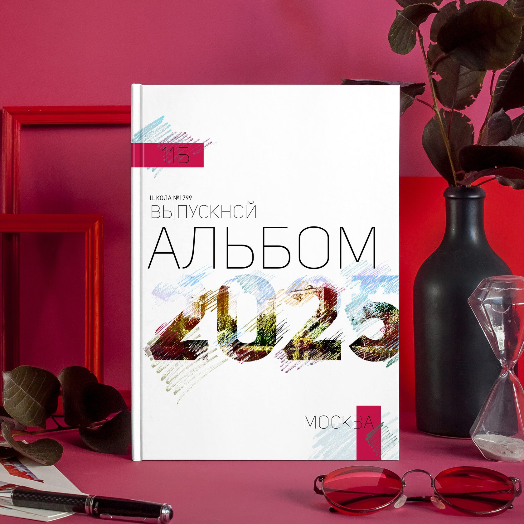 Дизайны выпускных фотокниг