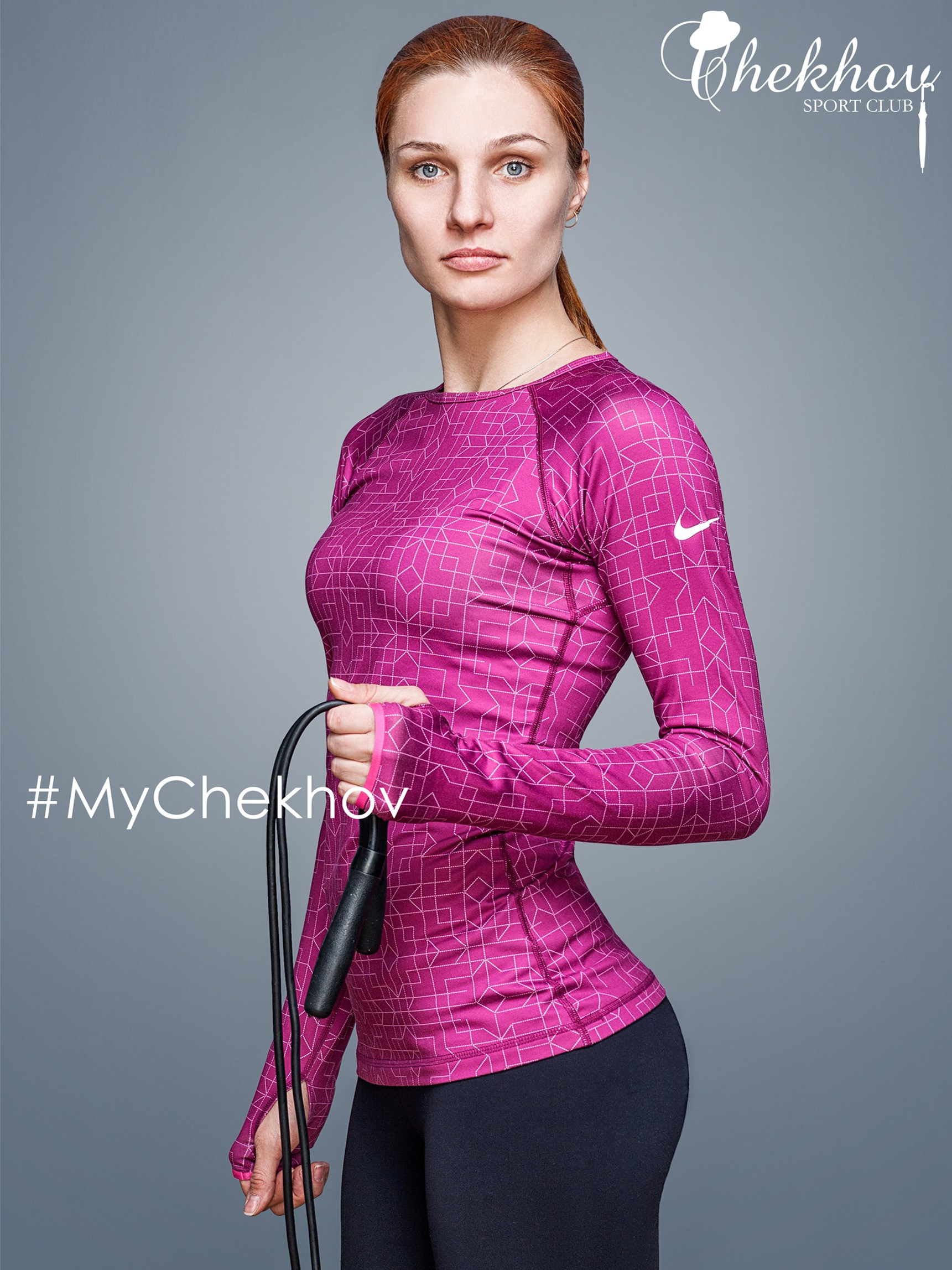 CHEKHOV / TASHKENT. UZBEKISTAN