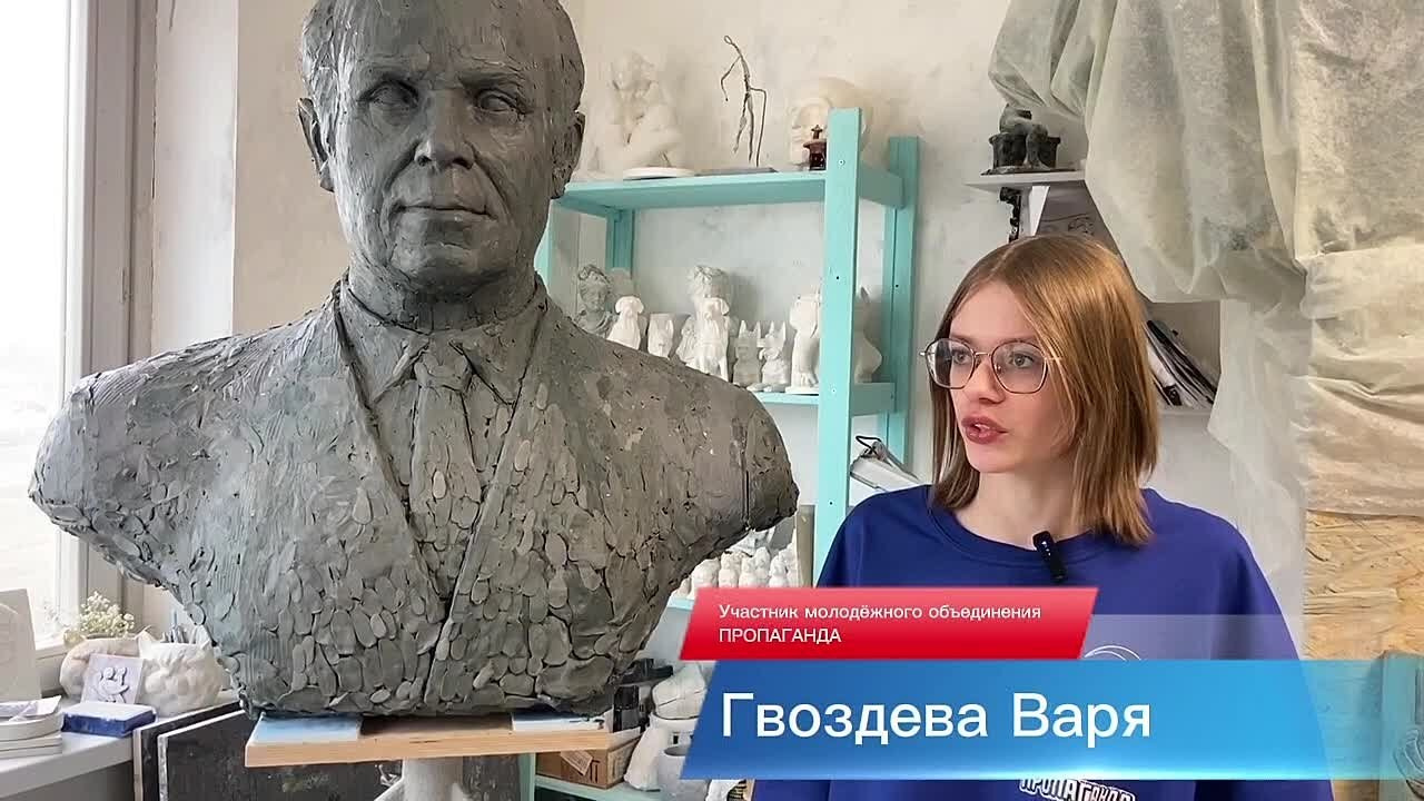 Медиа студия для подростков. ПРОПАГАНДА молодёжный продюсерский центр