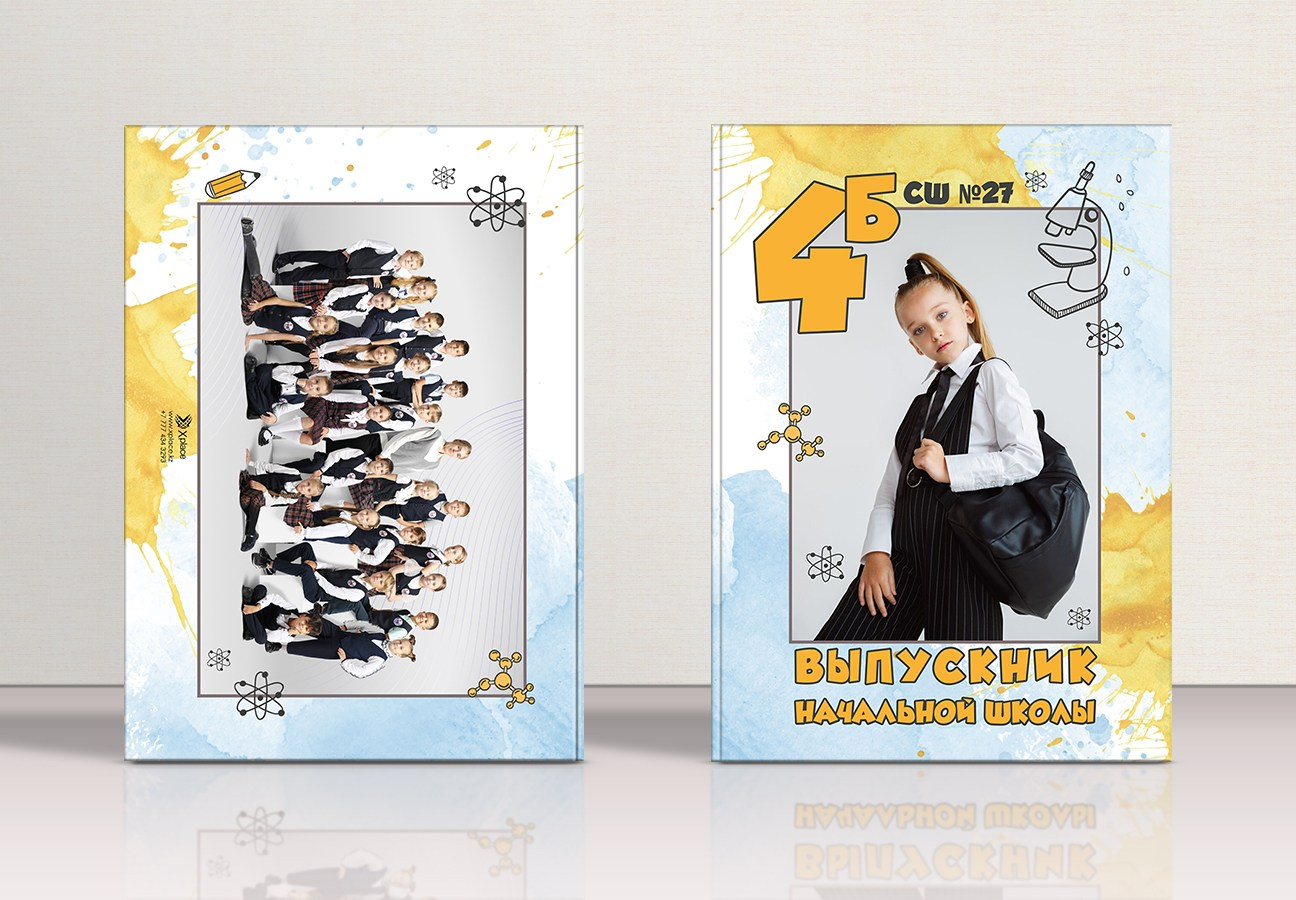 Выпускные альбомы для 1-4 классов. XPLACEMEDIA — Виньетки в Актобе. Выпускные альбомы в Актобе