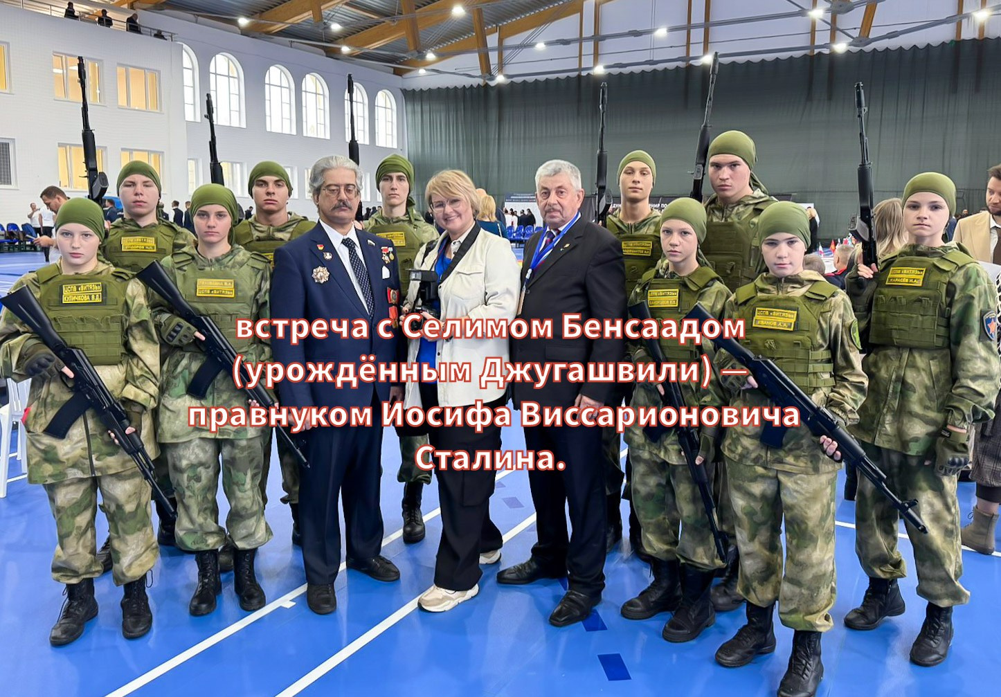 Профессиональный репортаж под ключ