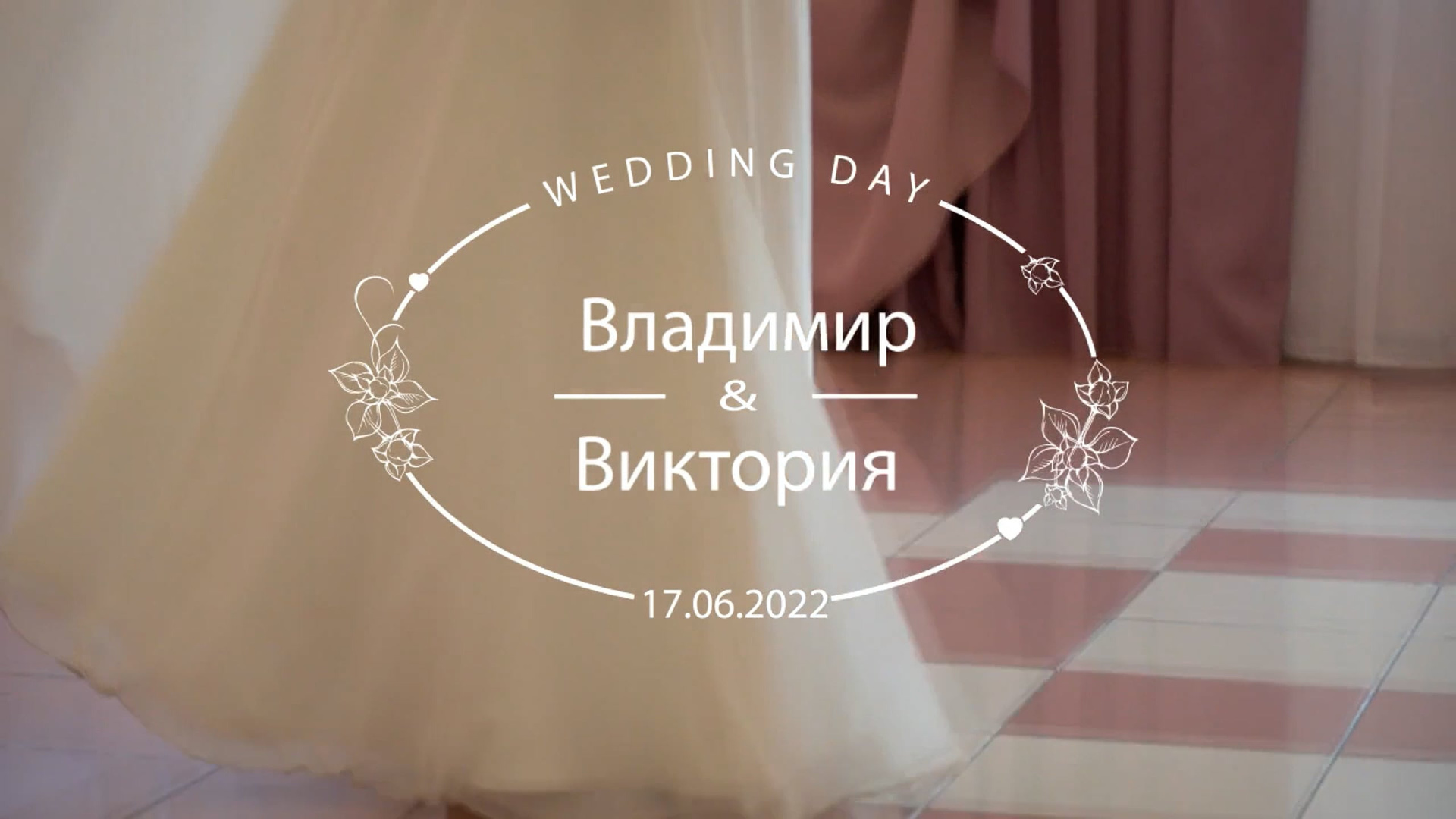 Услуги видеосъемки. Свадебный фотограф Марина Суворова и видеооператор Олег Петров