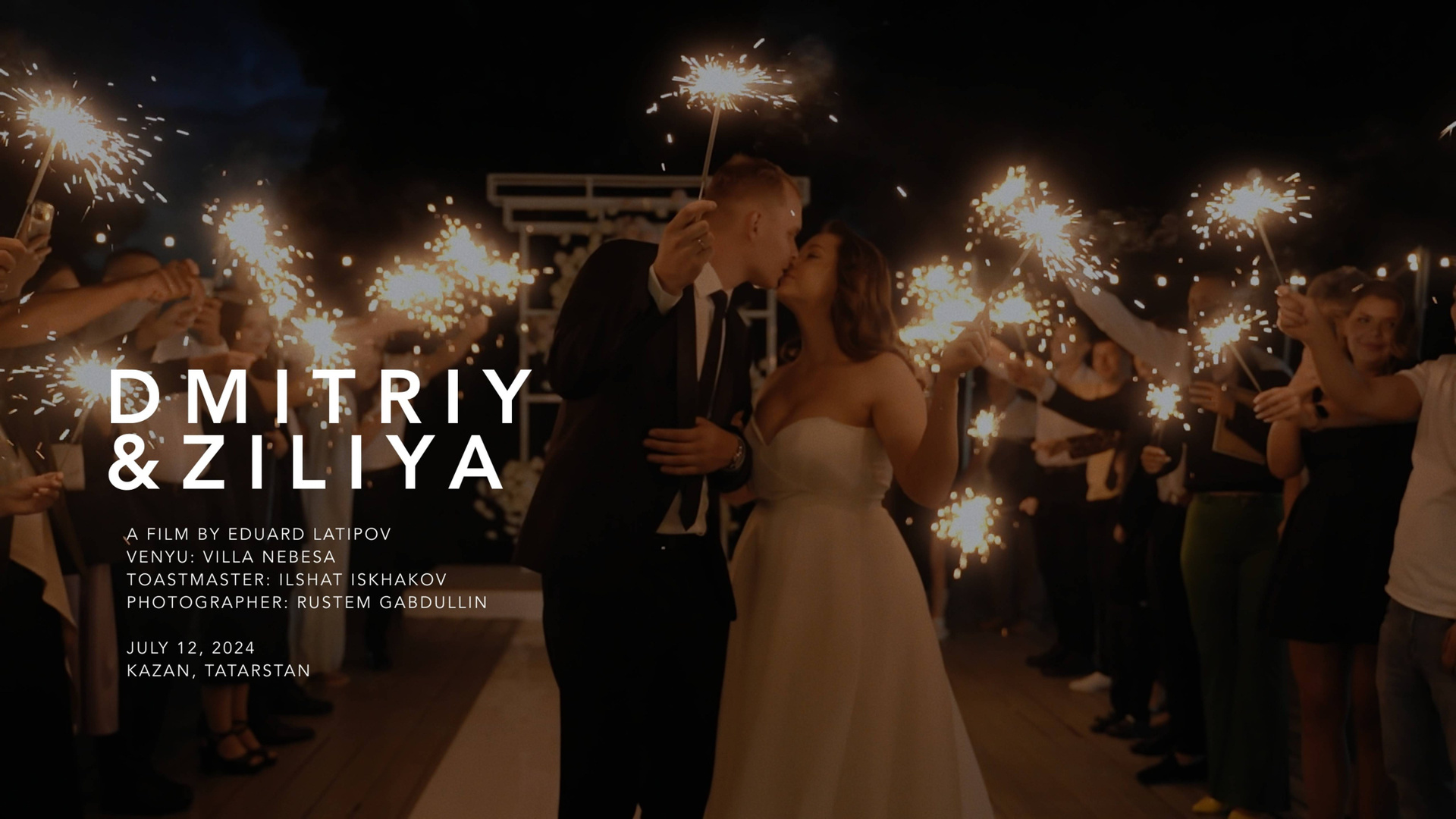 Видеограф Казань Eduard Latipov