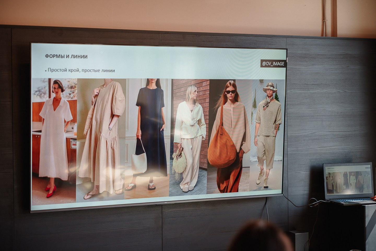 Business Breakfast with Olga Tkachenko | Image and Style. WOOD TWOREZ Furniture Factory|TWOREZ Furniture Studio