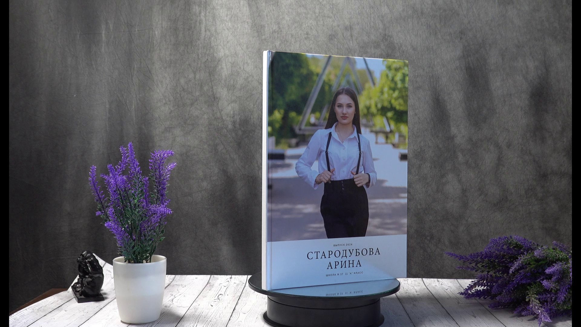 Видео выпускных альбомов Воронеж, фотограф Вера Соколова