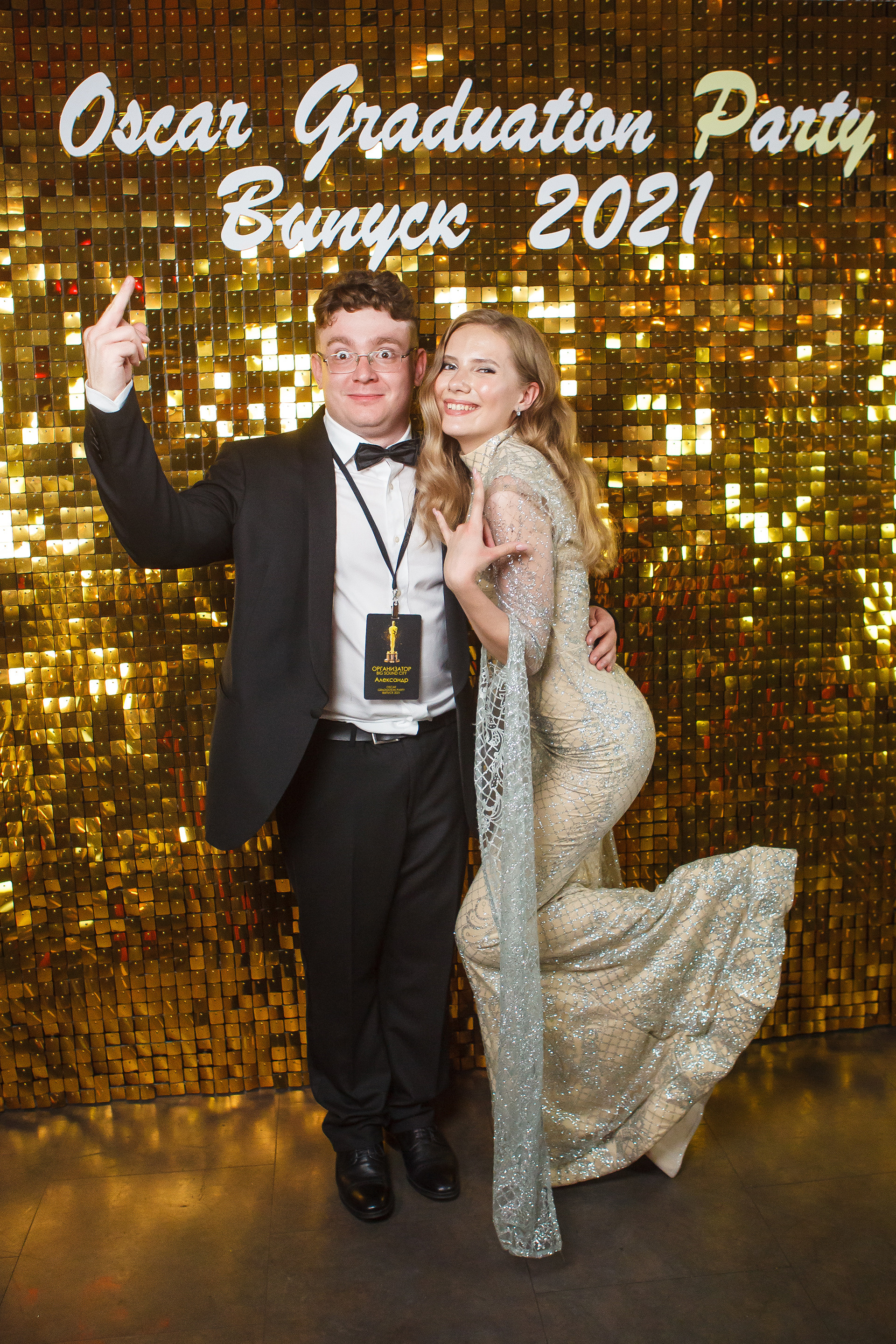 Фотограф, Репортаж, Фотоотчет, Мероприятия