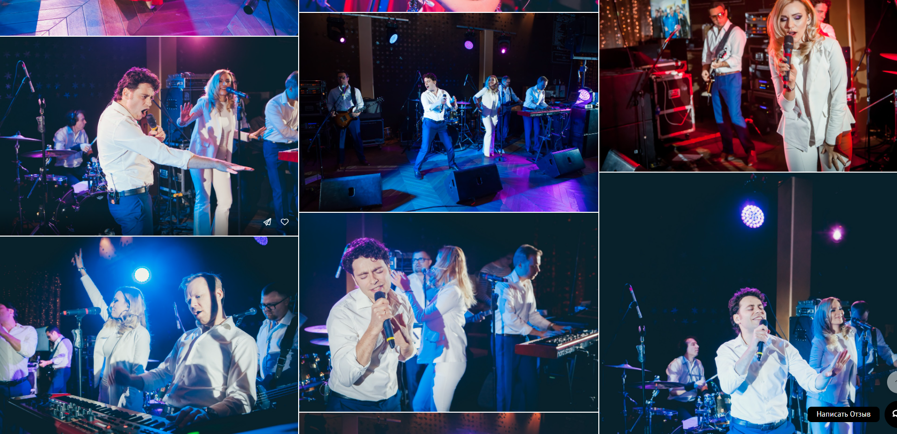 Фотограф, Репортаж, Фотоотчет, Мероприятия