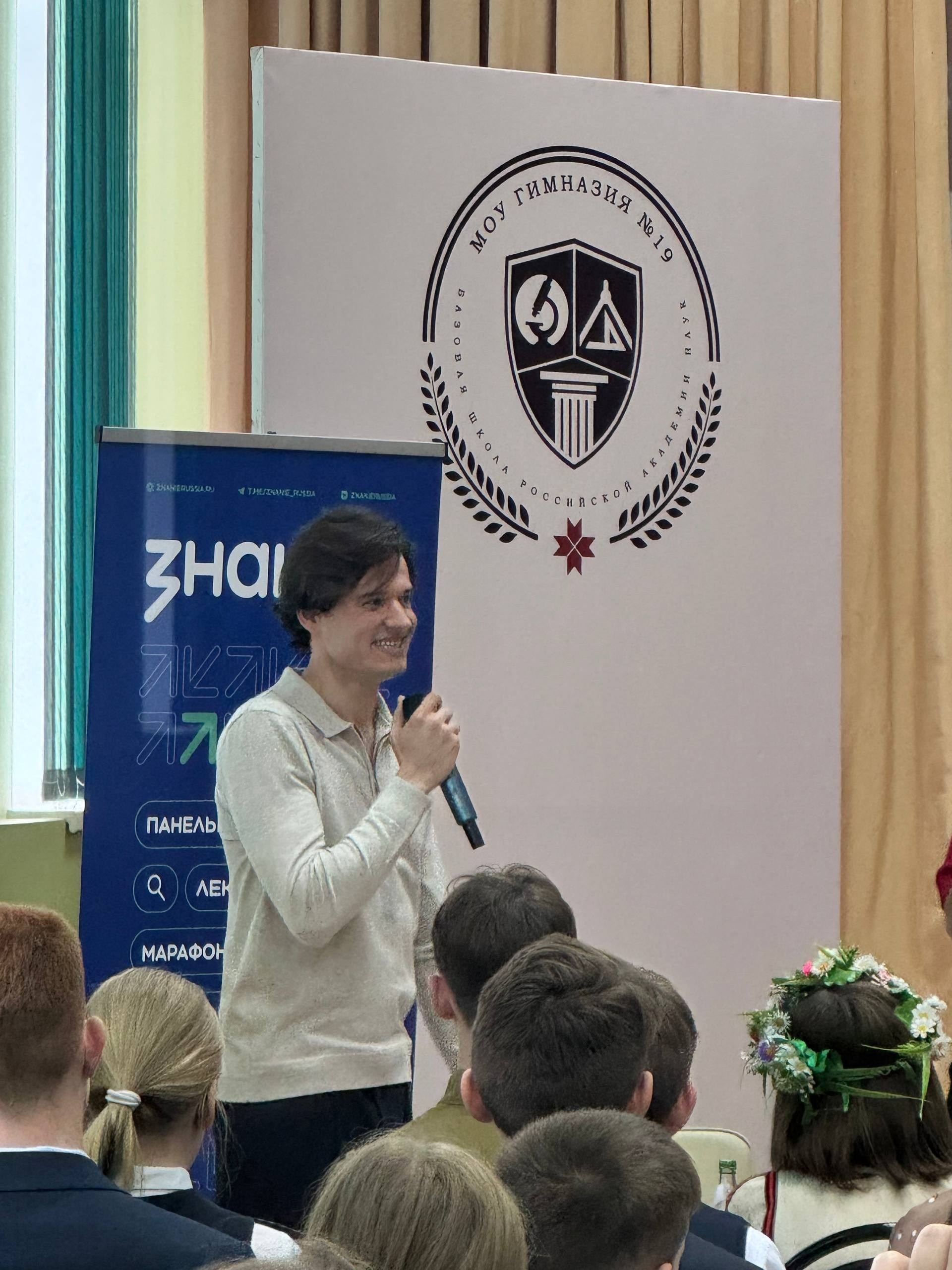 Иван Жвакин в Саранске 🎭📍. Кинокомиссия Республики Мордовия