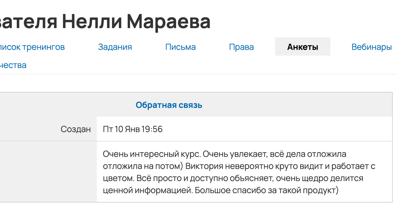 2 курса вместе. Уроки по фотошопу простым языком