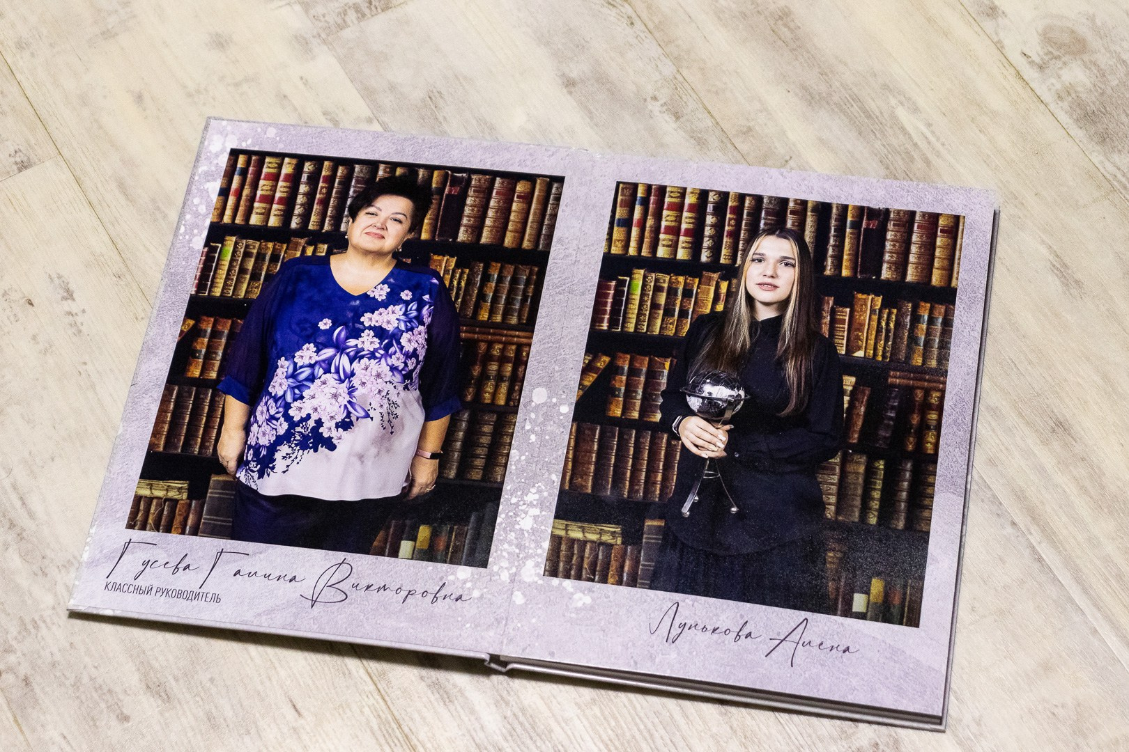 Классные выпускные альбомы — Сургут, Тюмень и ХМАО