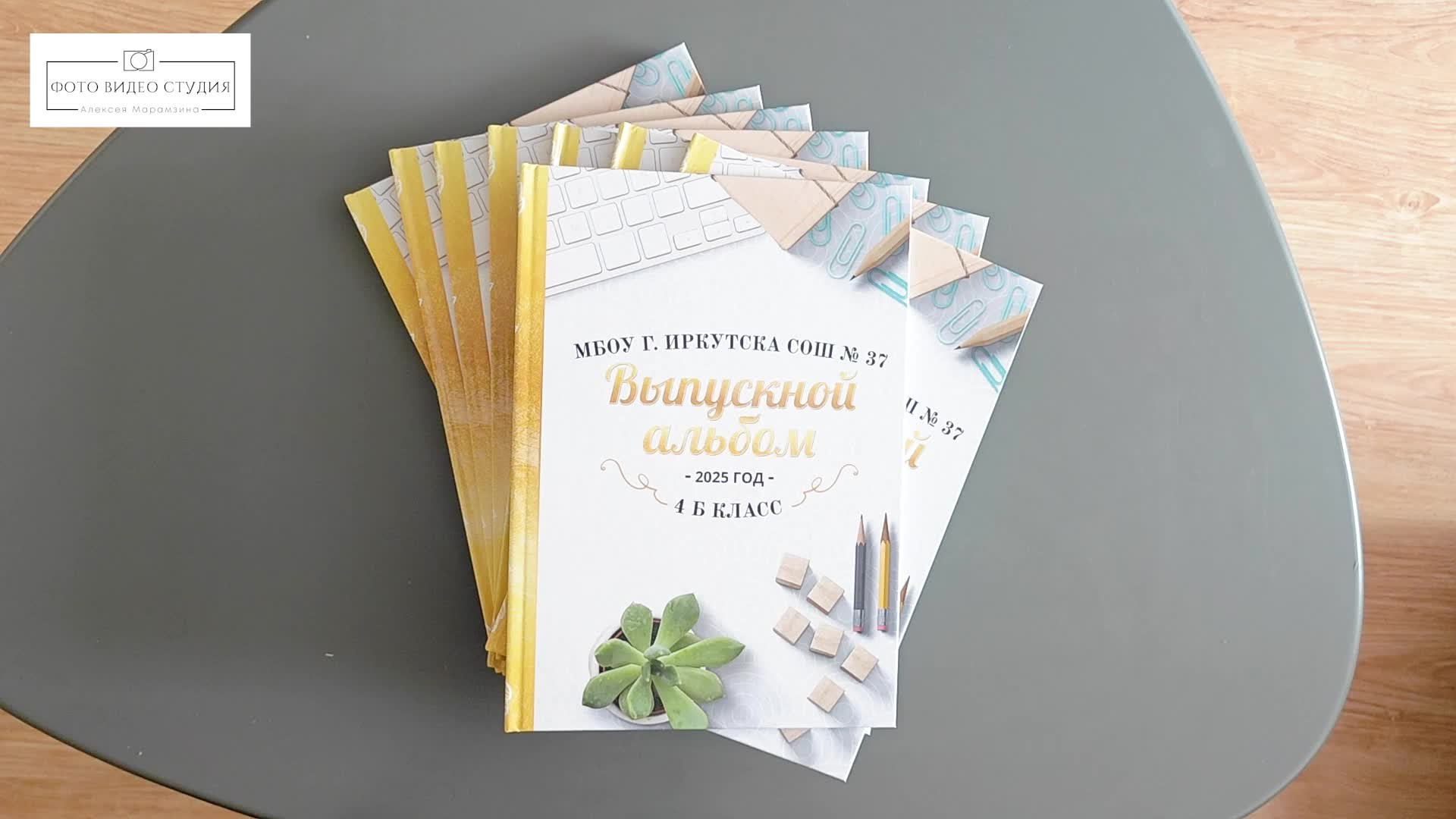 Фотосессии школы, выпускные, детские сады. Фотограф видеограф Иркутск фото видео студия Алексея Марамзина