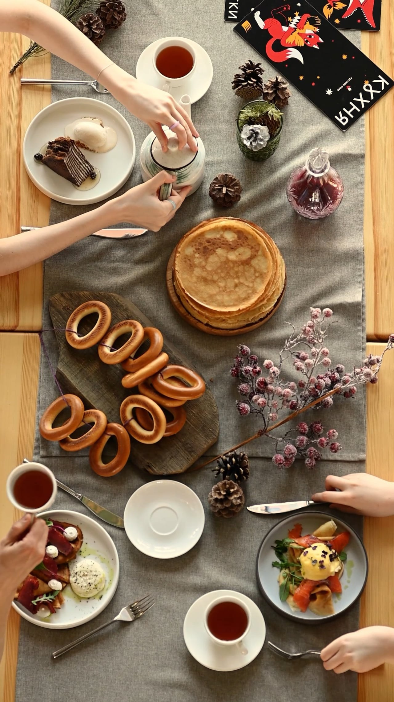 Food фотография