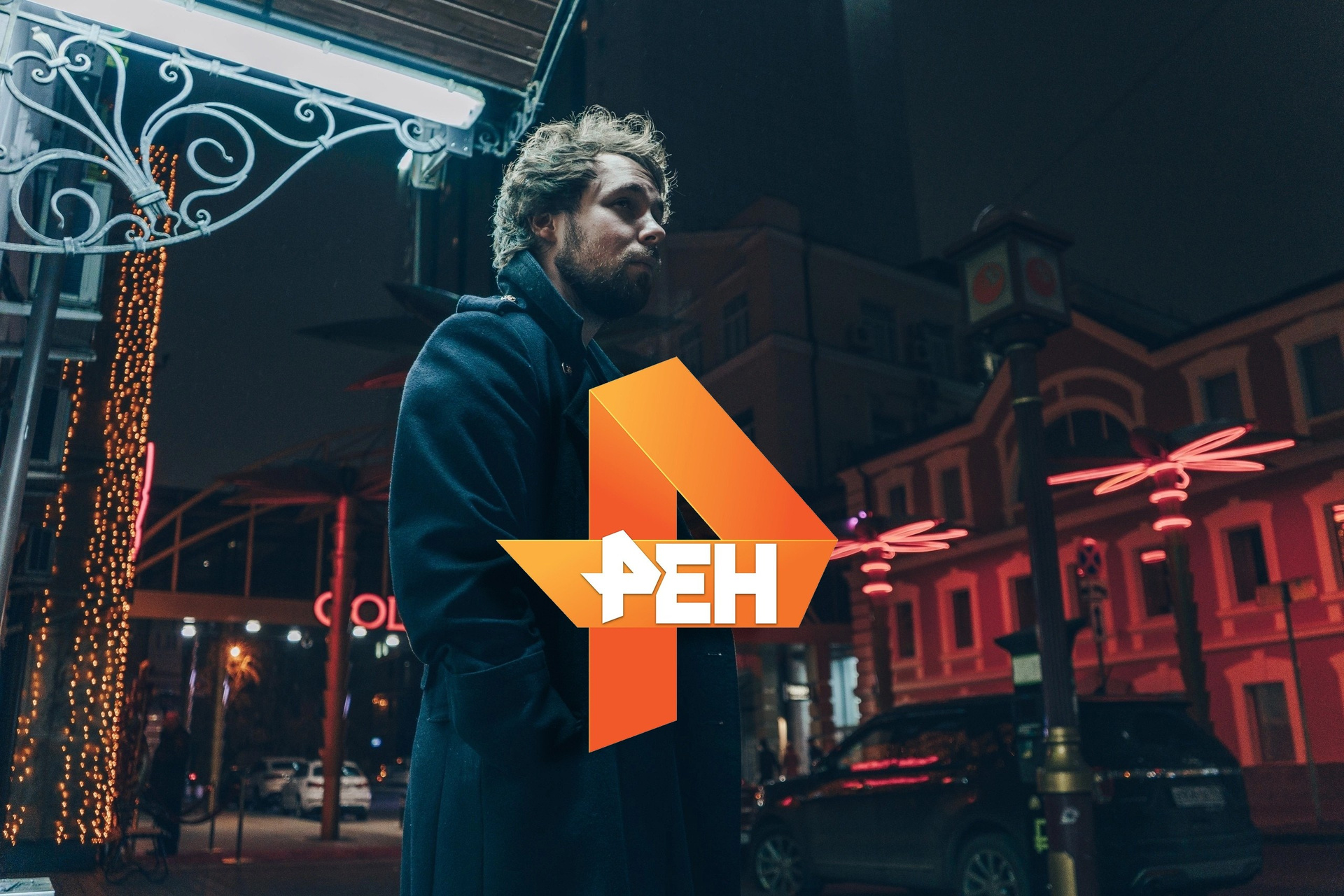 CV / Bio / Mass mediа / Contacts. Isakov Alexander official site