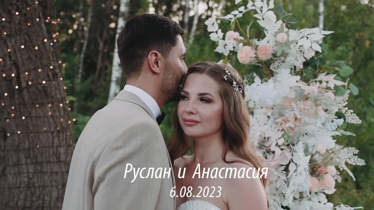 Видеограф Егоров. Подрядчики и друзья сети свадебных площадок House for wedding