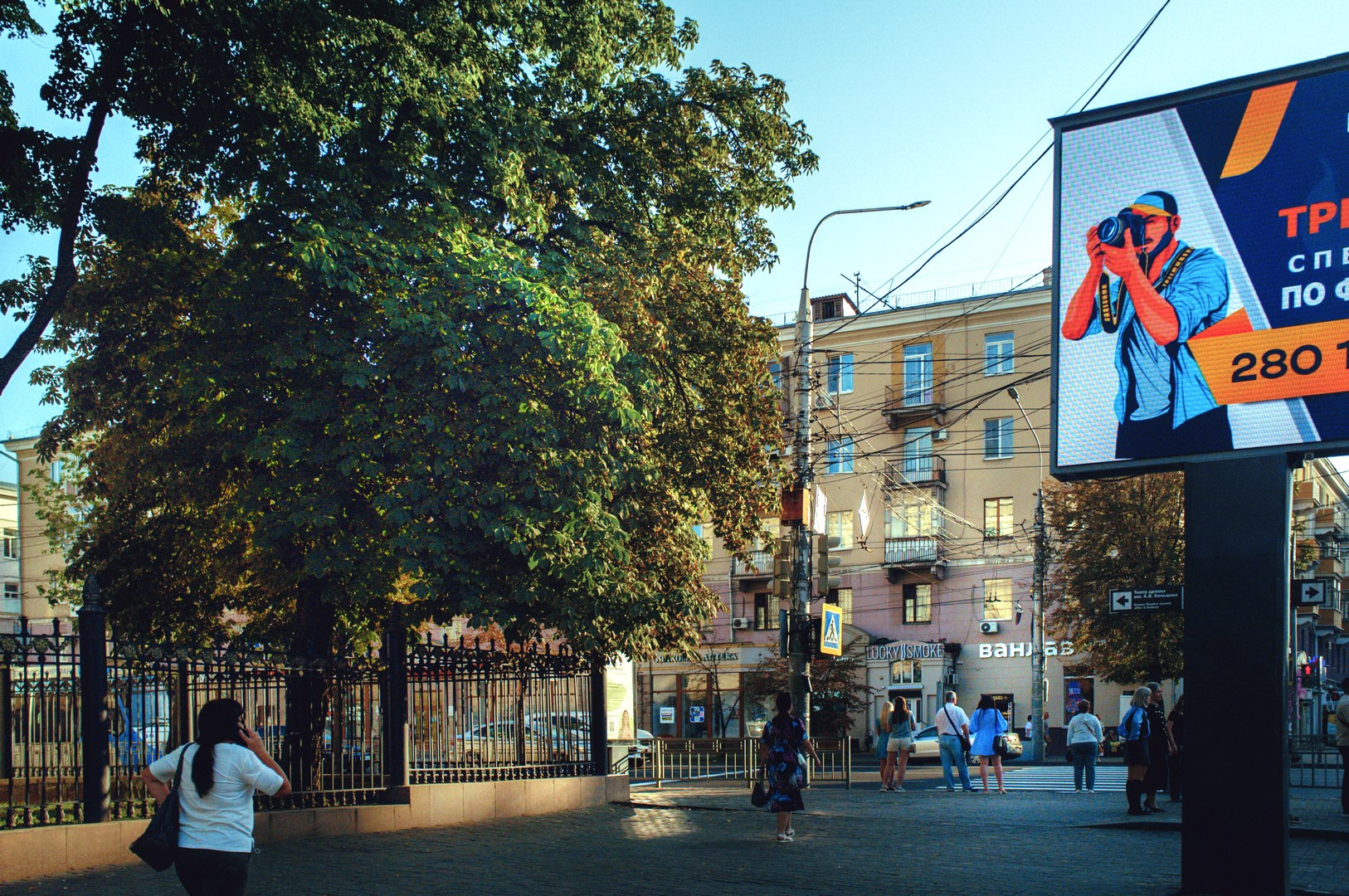 Руслан Шувалов (поэтограф)