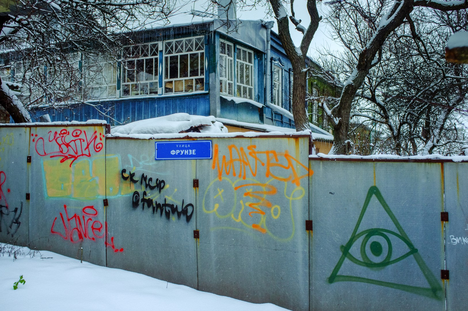 Руслан Шувалов (поэтограф)