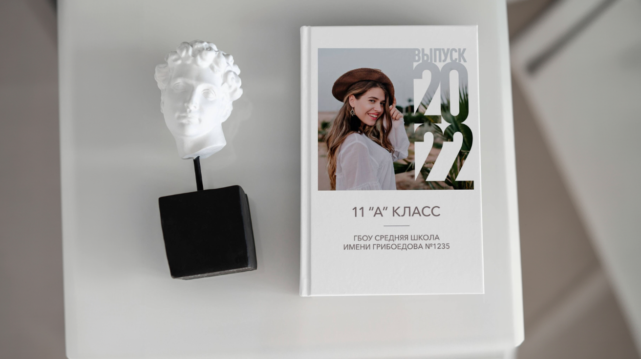 Выпускные альбомы для детского сада, школы — Москва и область | Апрель Фото