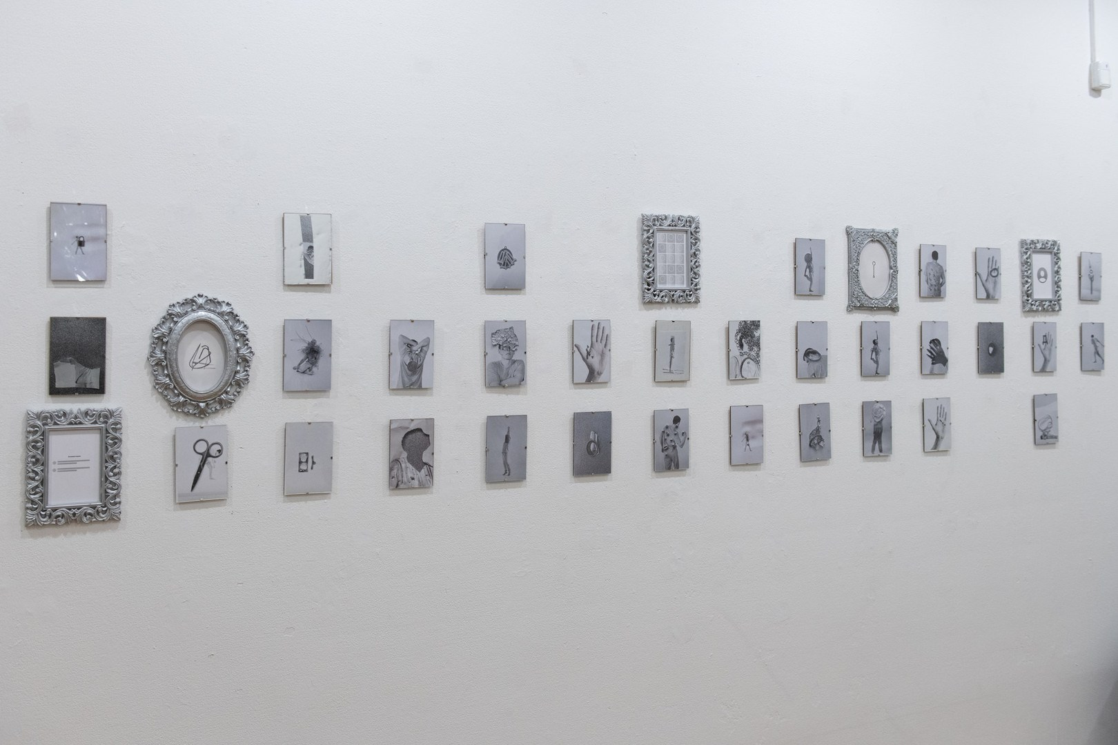 Условная конструкция. Маша Иванова —