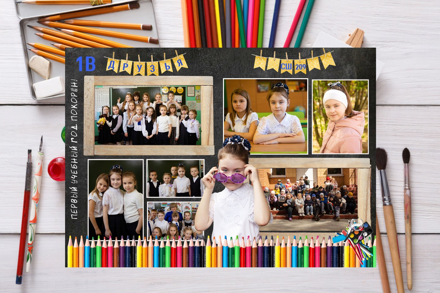 НА 3 РАЗВОРОТА. Школьный фотограф Минск