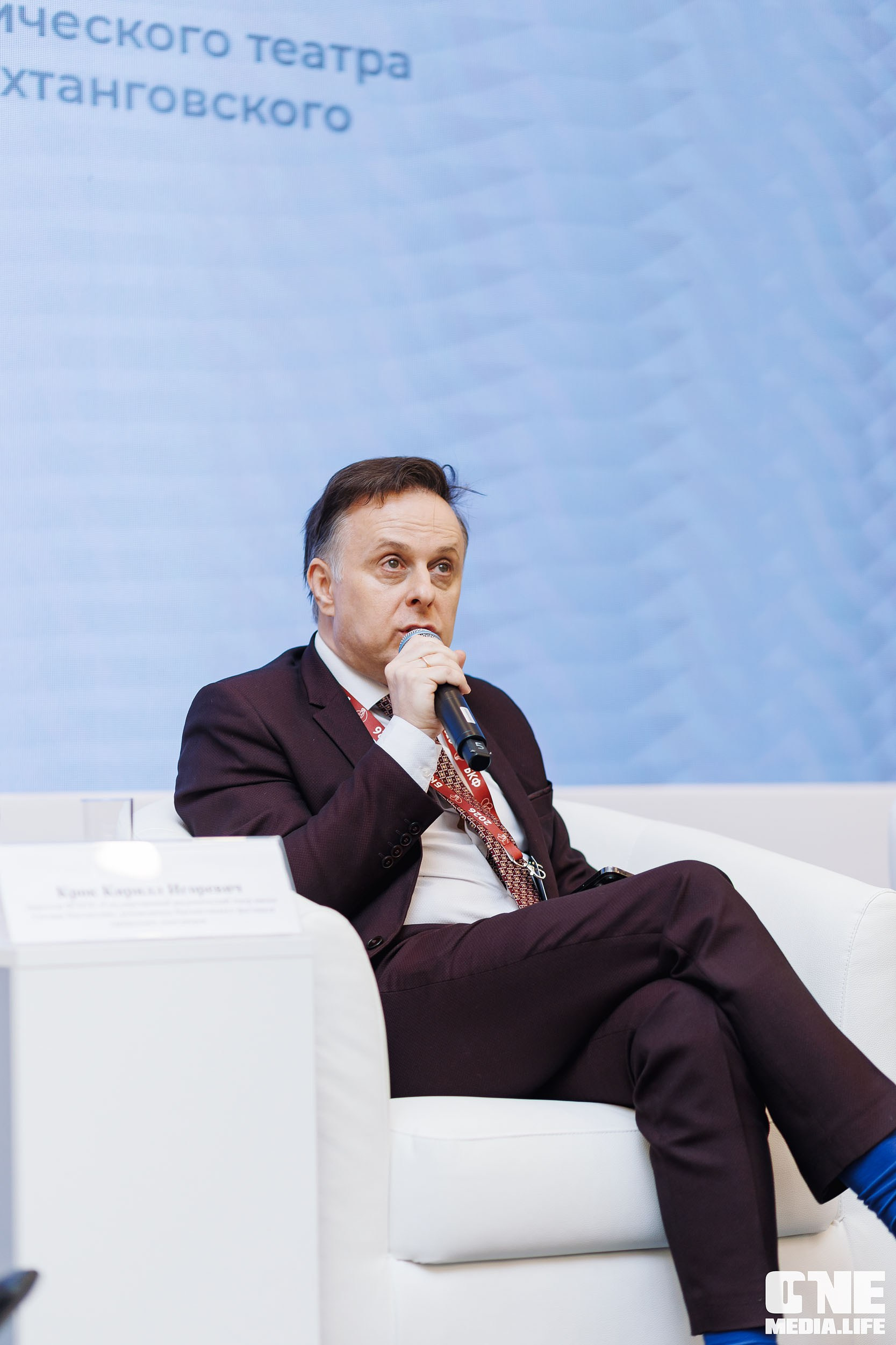 Балтийский Культурный Форум 2026. One Media Life: фоторепортажи, фотоотчеты с мероприятий и заведений