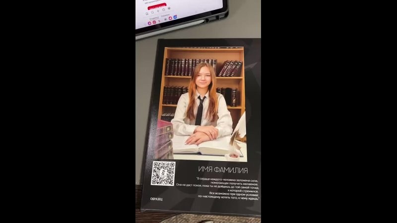 Фотографии старшеклассников для выпускных альбомов Нижневартовск | Портфолио. AR-t студия «Альбом+», г. Нижневартовск