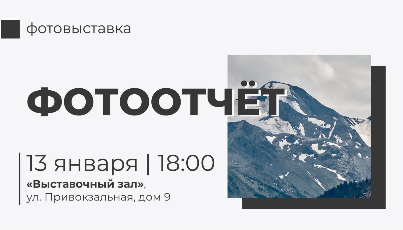 «Природа тела». Наталья Чернобровкина — междисциплинарный художник