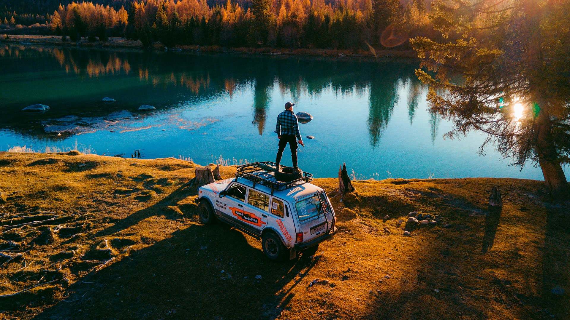 Портфолио. Видеооператор приключений × Сергей Скрынник