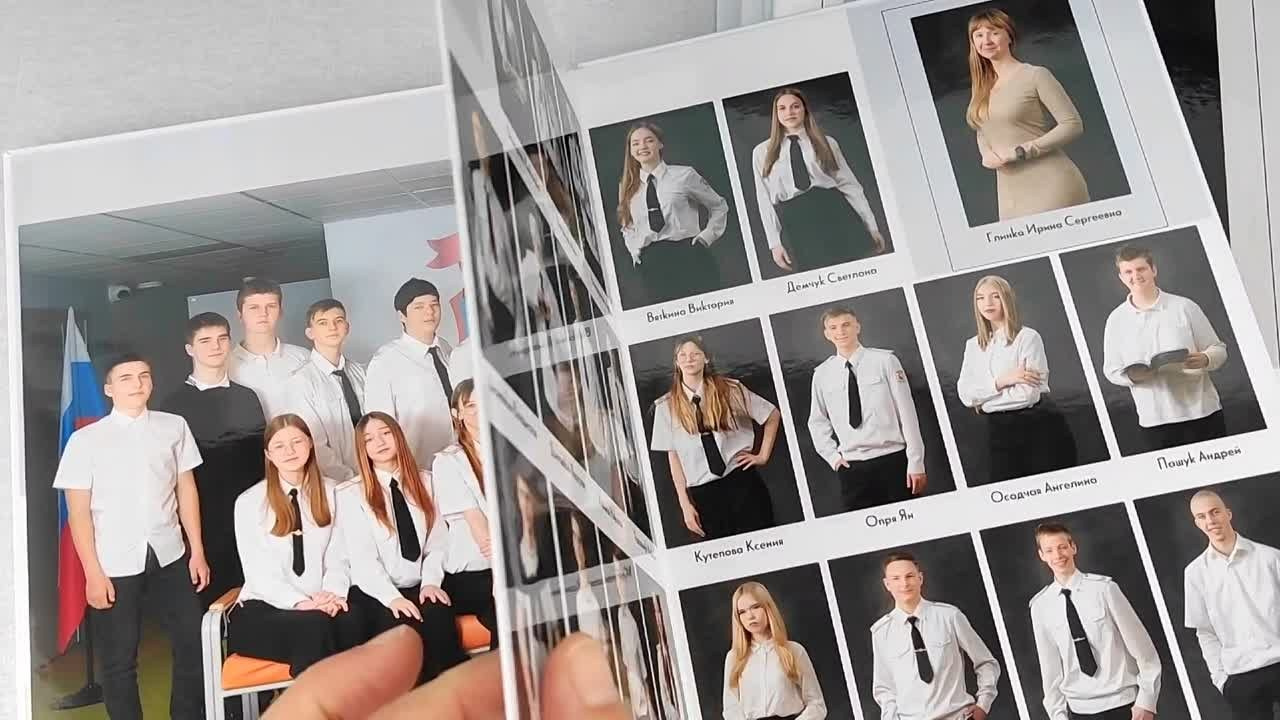 Optima. Выпускные Альбомы Севастополь Альбатрос Альбом