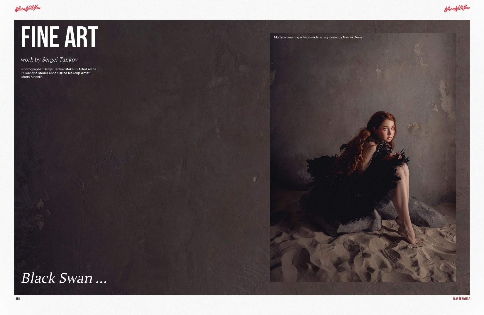 Фотограф Сергей Танков