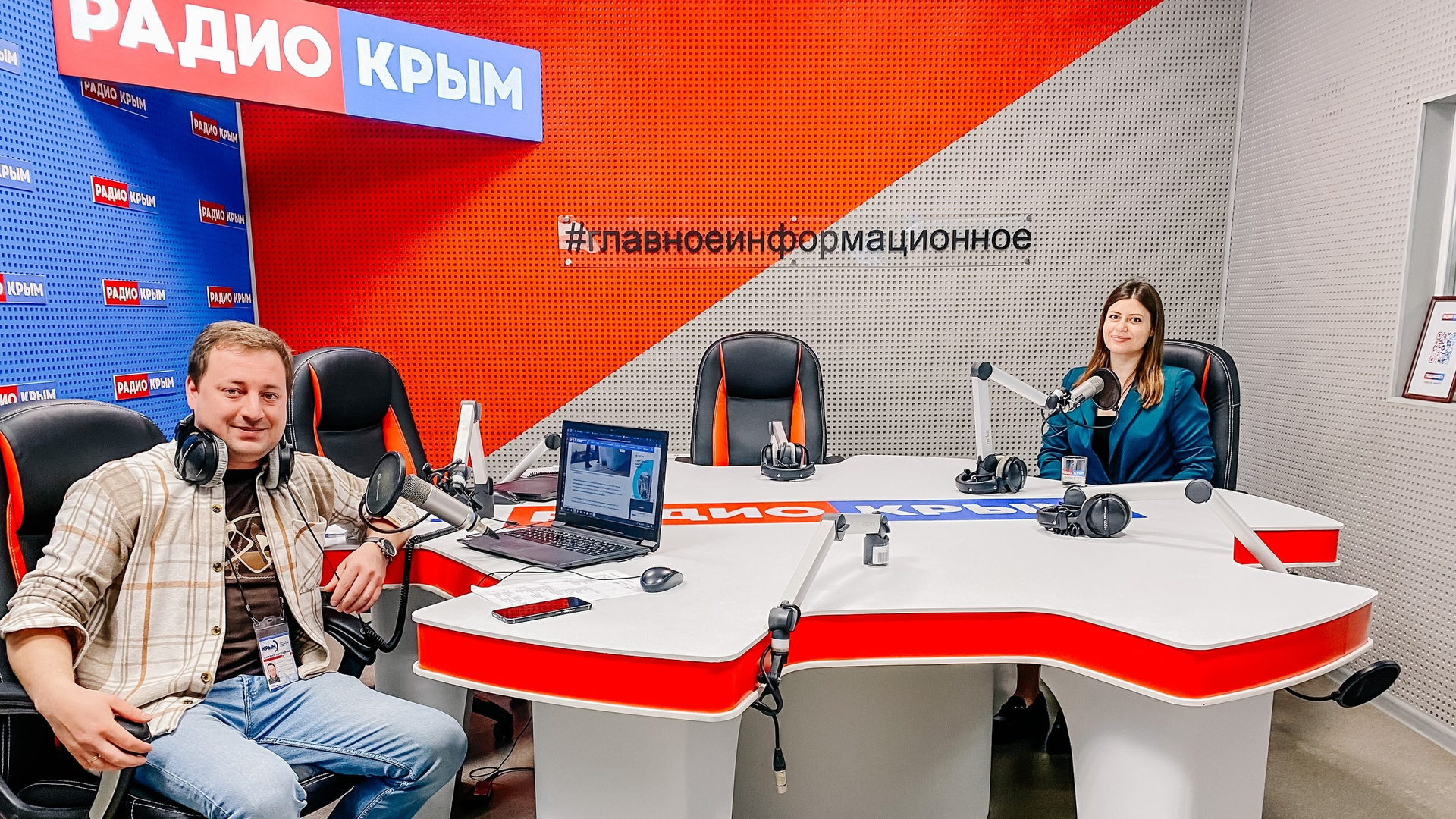 Лектор, эксперт. Репортажный фотограф в Крыму Ксения Гасица