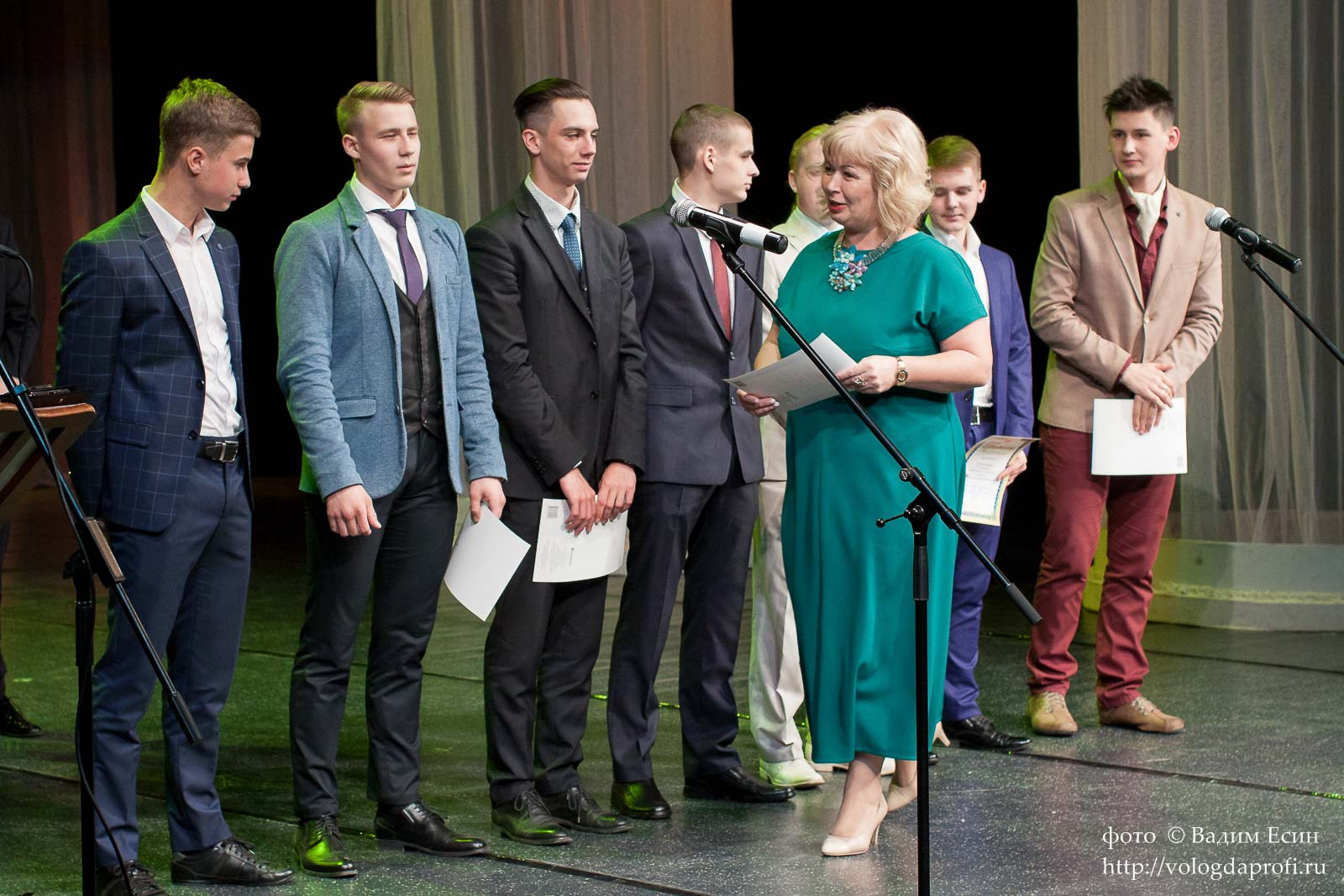 Выпускной вечер 9-11 кл