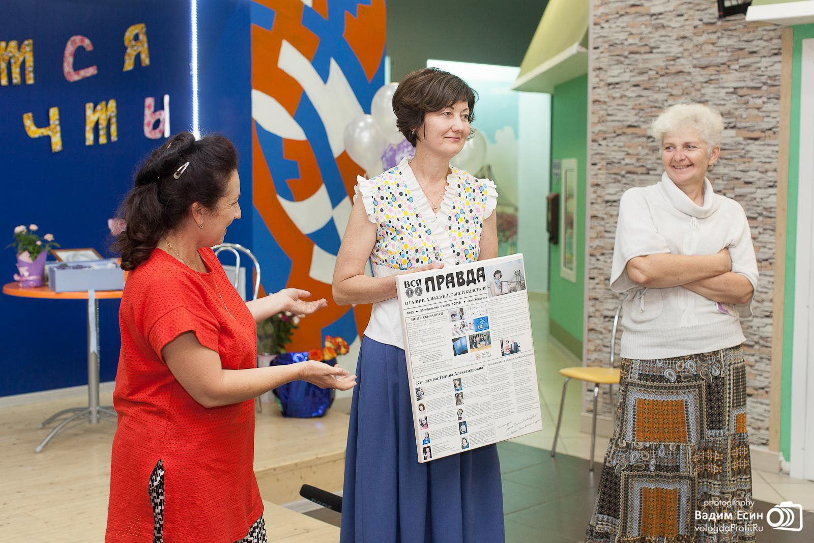 Фотограф, видеограф на юбилей