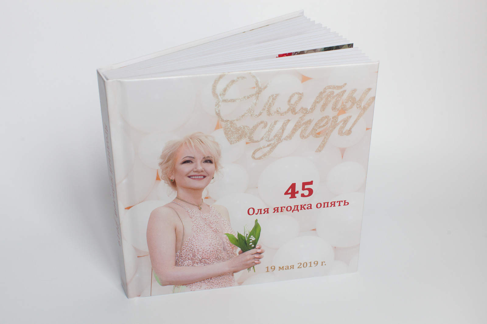 Фотограф, видеограф на юбилей