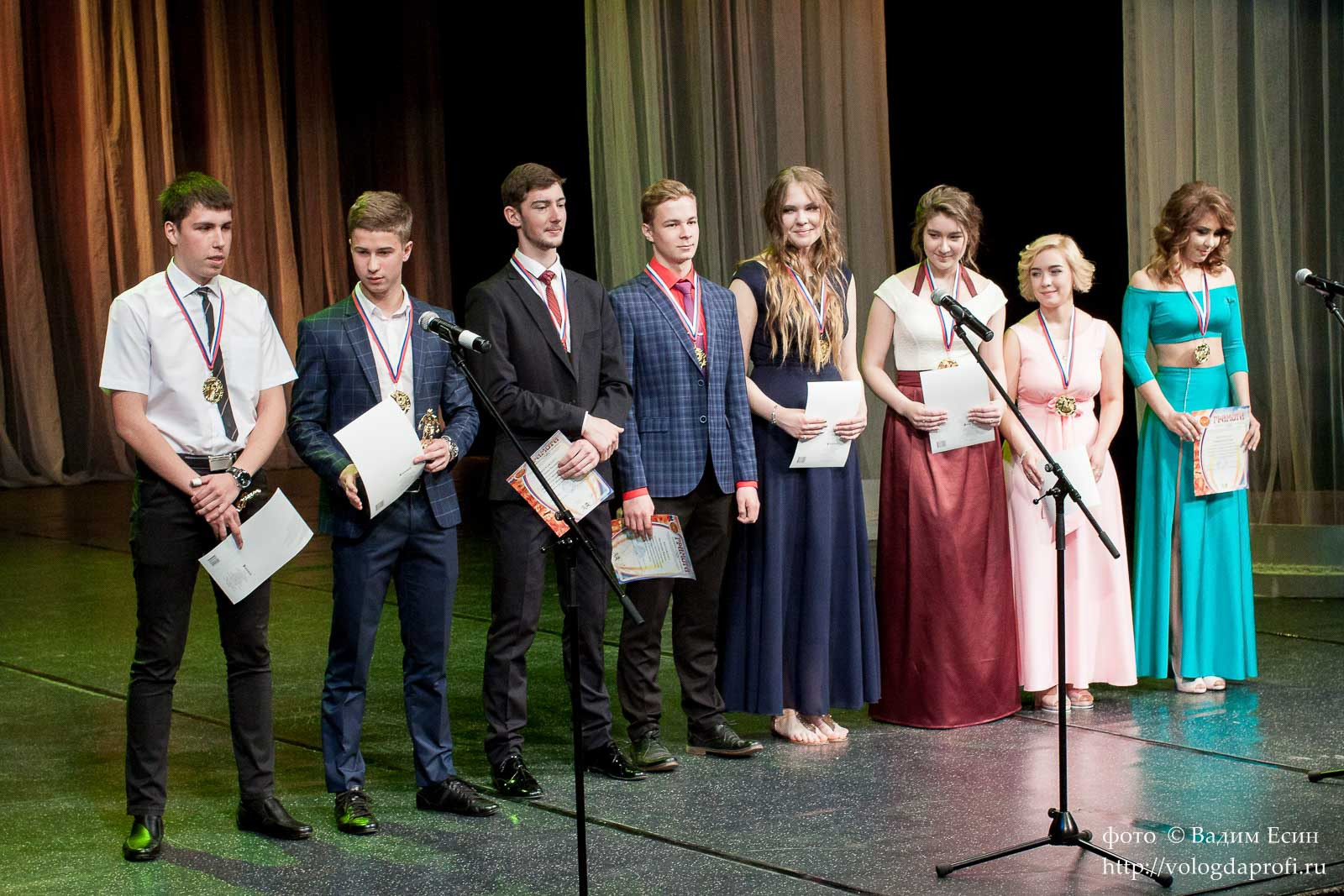 Выпускной вечер 9-11 кл