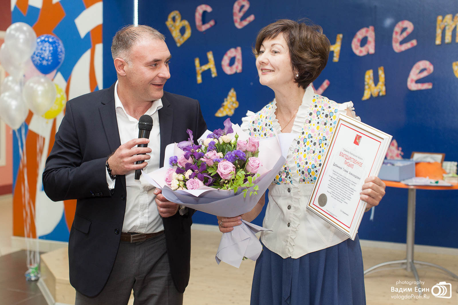 Фотограф, видеограф на юбилей