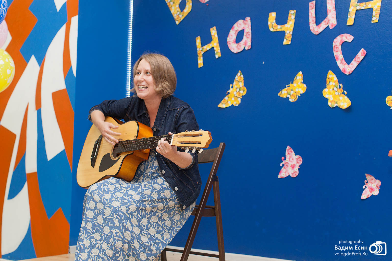 Фотограф, видеограф на юбилей