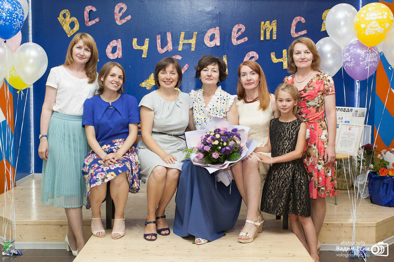 Фотограф, видеограф на юбилей