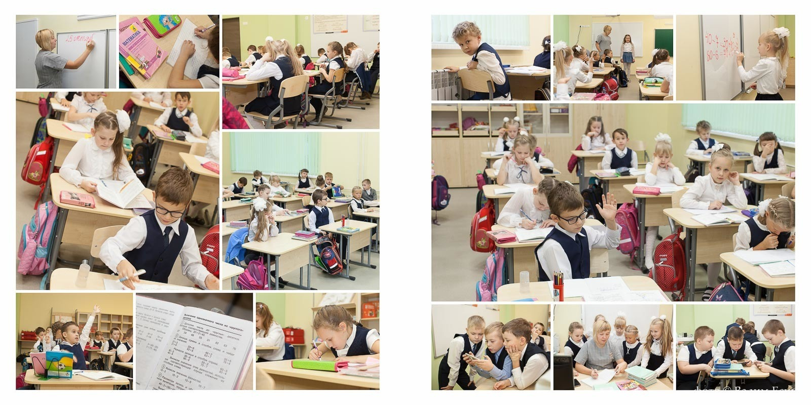 Выпускной альбом начальная школа