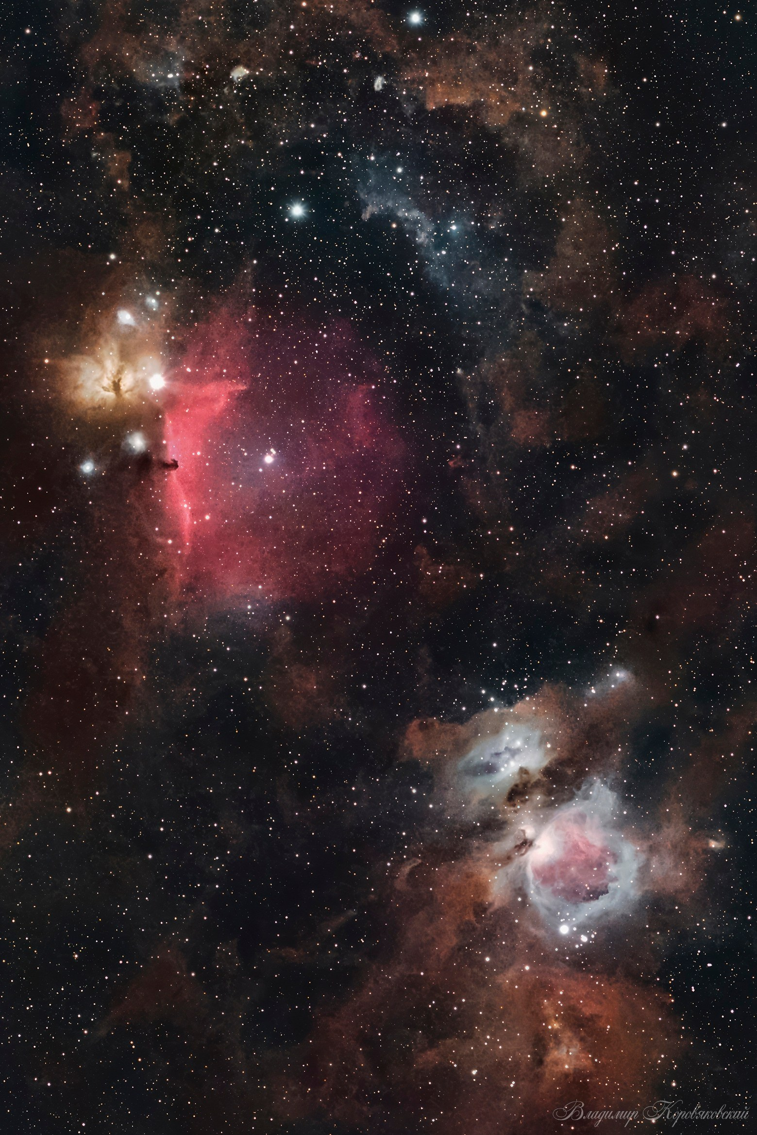 Астрофотография. Фотограф Владимир Коровяковский