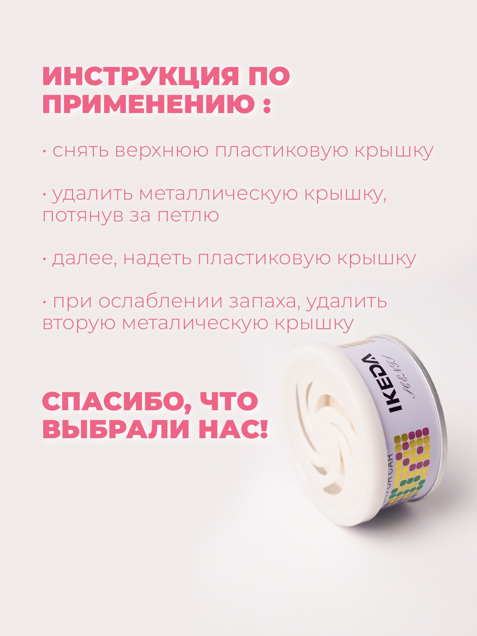 WB. Индивидуальный фотограф Дарья Костарева