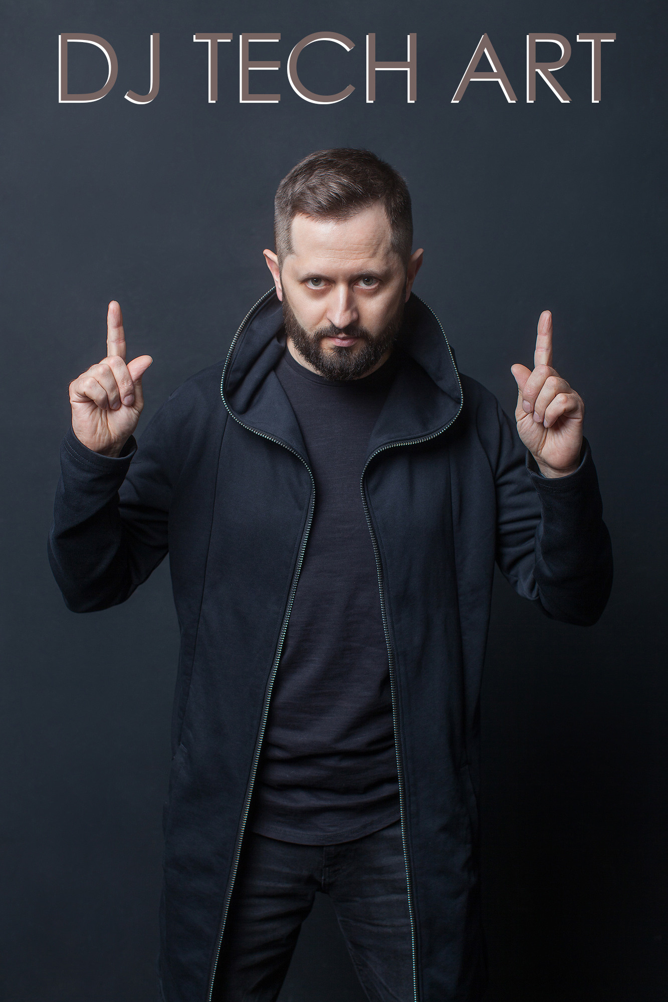 Студийная фотосессия в Вологде