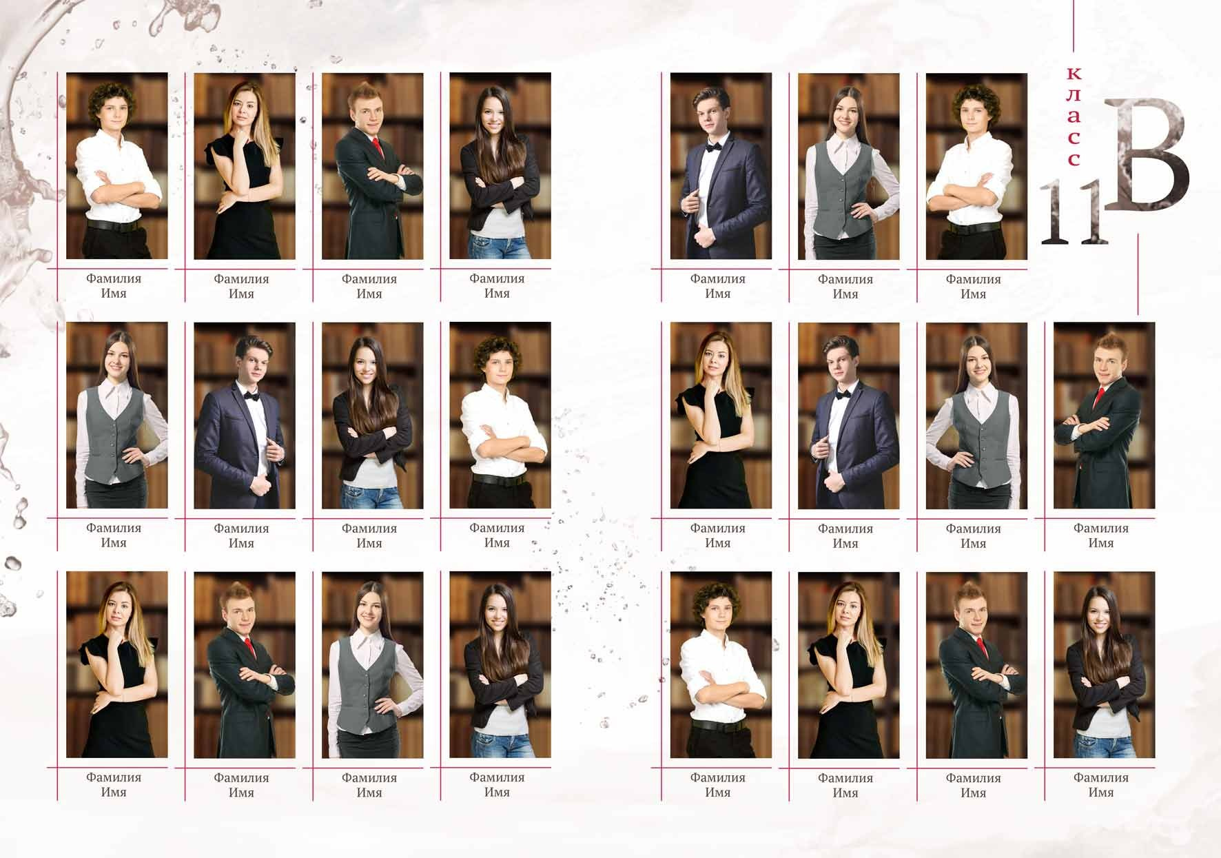 Выпускные фотоальбомы. Свадебные и семейные фотосессии