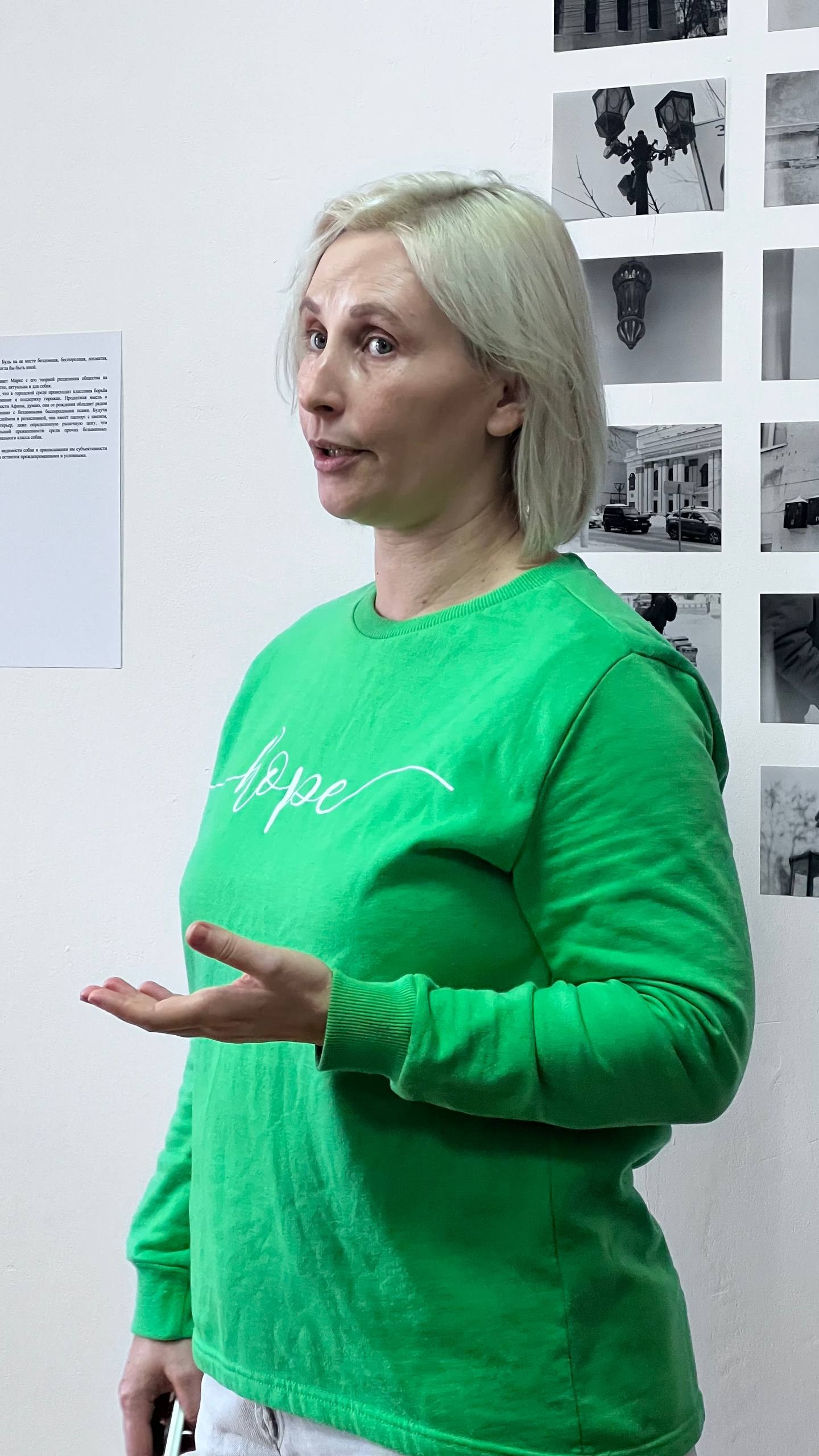 Улица Маркса. «ФотоСинтез»