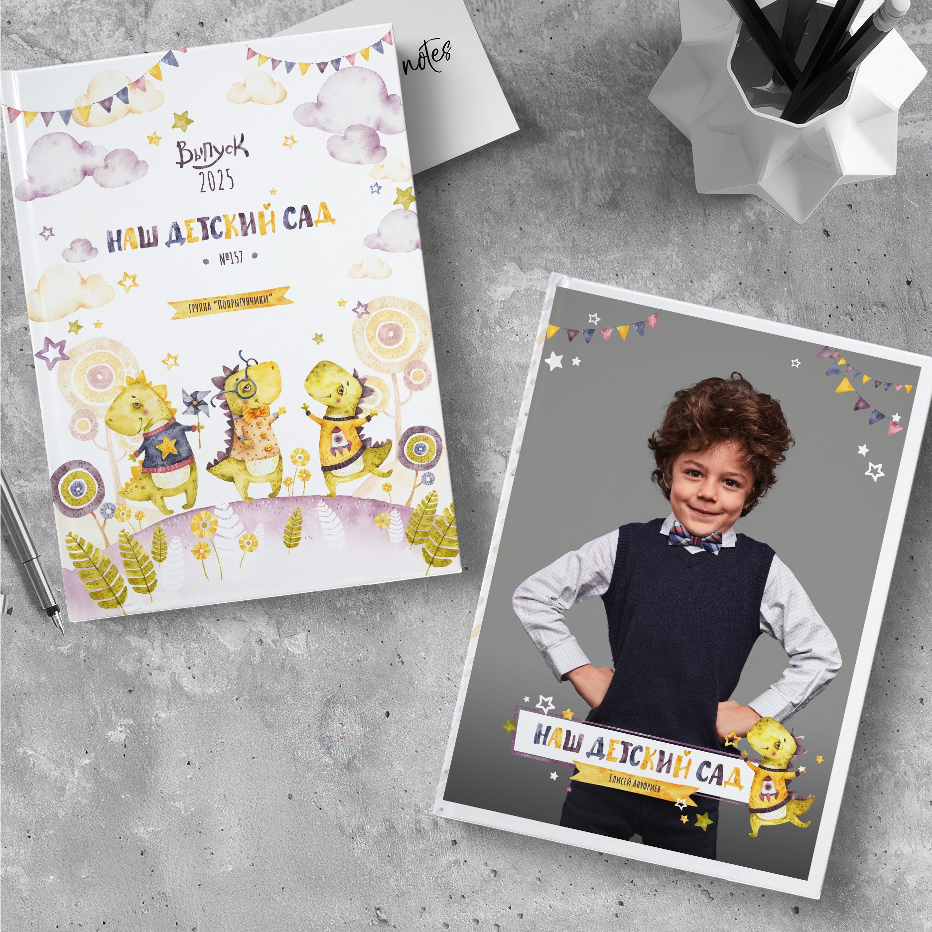 Динозаврики и единорожки. ТВОЙ АЛЬБОМ / ТВОИ ПРАВИЛА